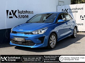 Gebrauchte Kia Rio