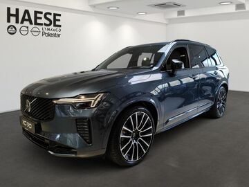 Gebrauchte Volvo XC90