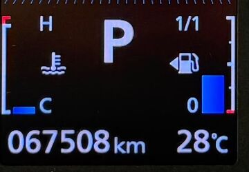 Mitsubishi Eclipse Cross 67.500 km 16.500 &euro; Steinbach im taunus 61449